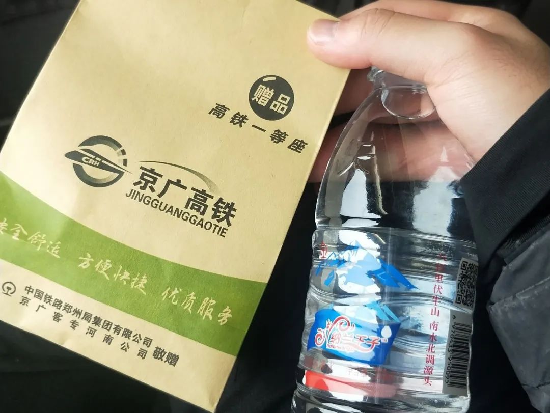 高铁商务舱座位分布图,高铁商务舱是一等座么