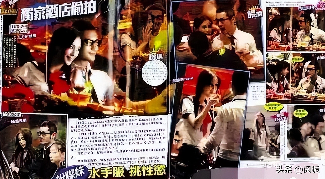 离婚不到一年，吃完黄晓明“红利”的杨颖，又回到了她的“怪圈”