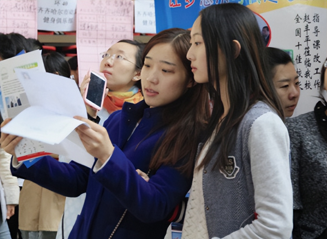 大学就业前景最好的十个专业排名,本科就业前景好的十大专业排名