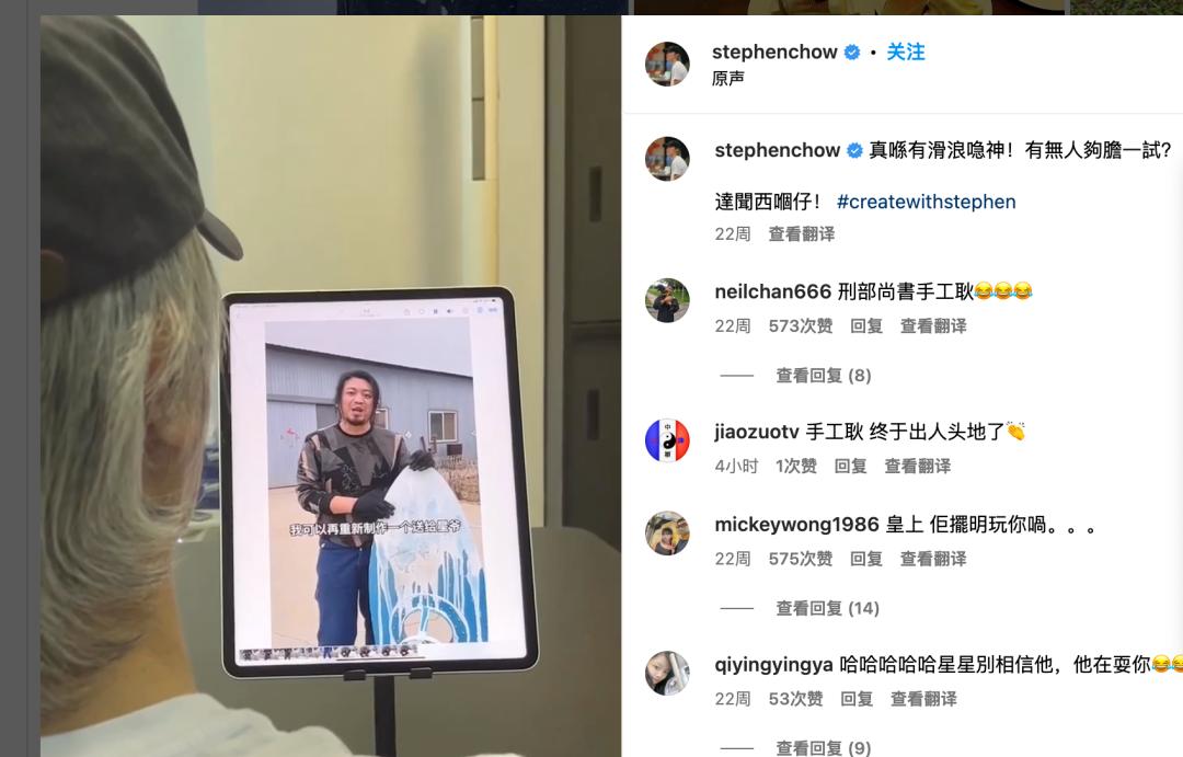 平平无奇一张合照，里面这个竟然价值百万！