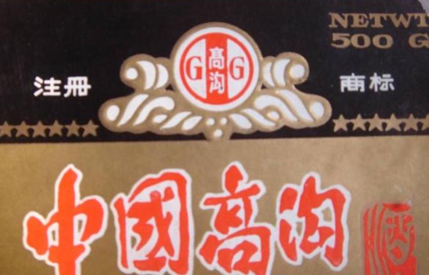 100左右好喝不上头的白酒都有哪些,100以上好喝不上头的白酒排名