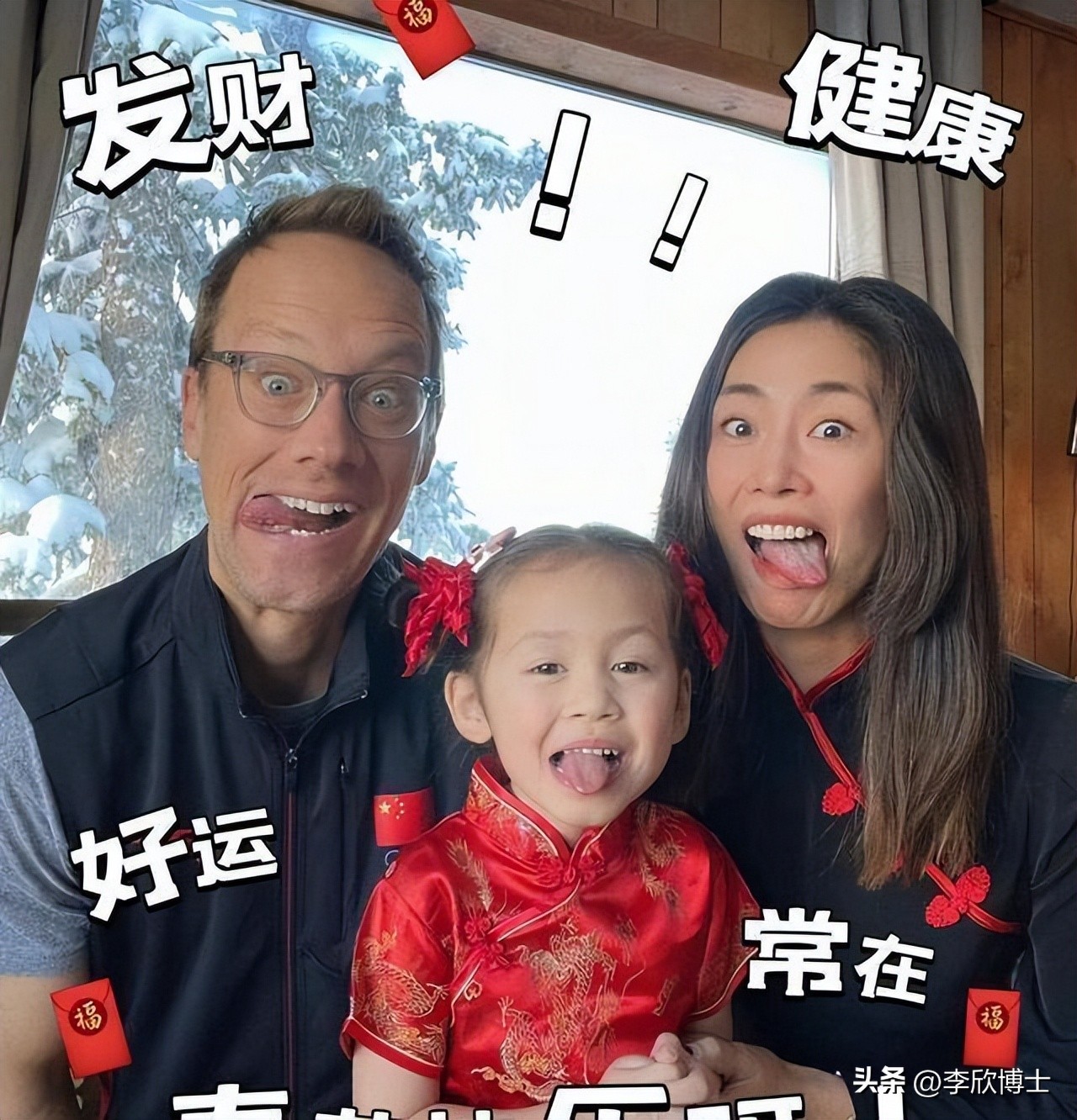 郎平有望再度执教幕后故事？郎平白浪生活细节曝光？郎平弟子故事