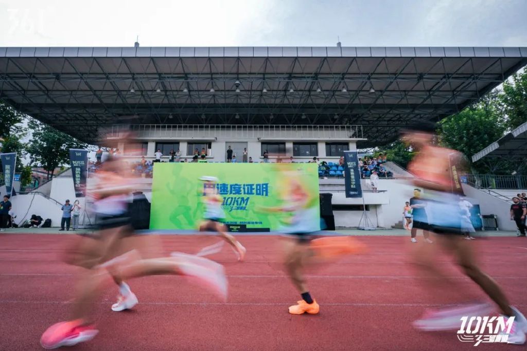 361度赛道梦想,361度赛道梦想计划