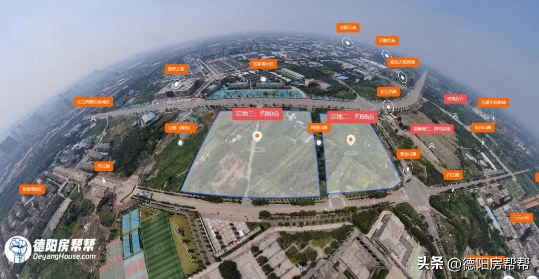 德阳土地拍卖最新信息,德阳中江土地拍卖