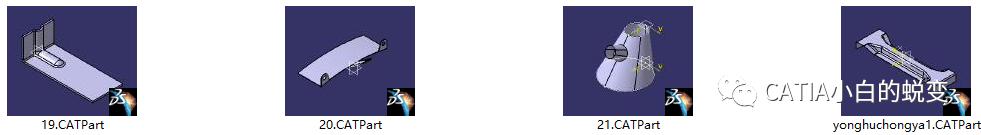 catia软件初学者教程,catia软件安装教程自学网