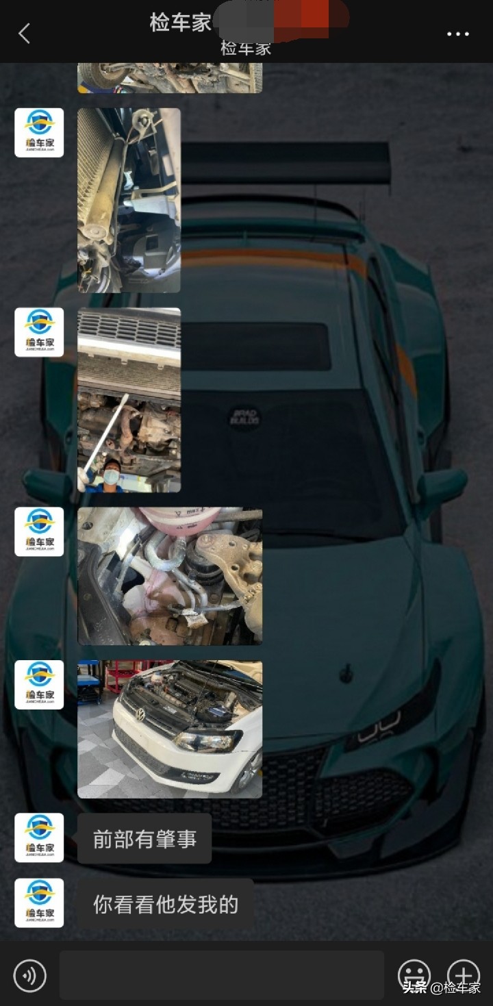 真难做还是苦情戏,两万块的大众Polo逼得车商退出这一行?