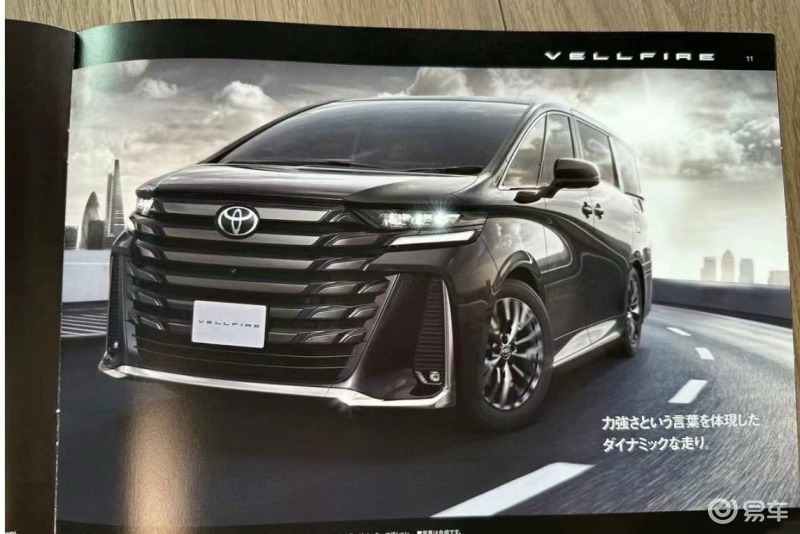 比亚迪宋plusdm-i51版本实测情况,比亚迪宋plusdmi冠军版上市