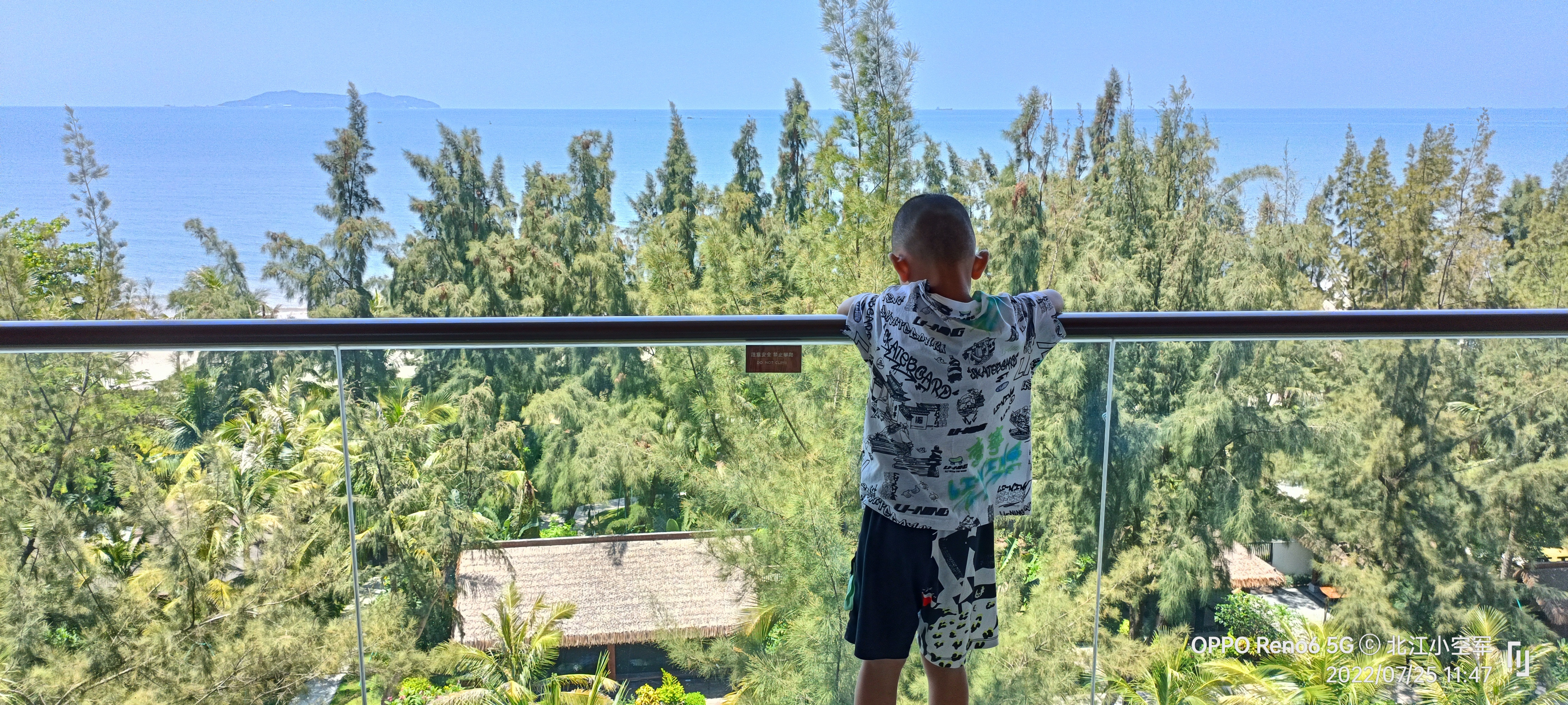茂名到浪漫海岸专线车,茂名浪漫海岸介绍