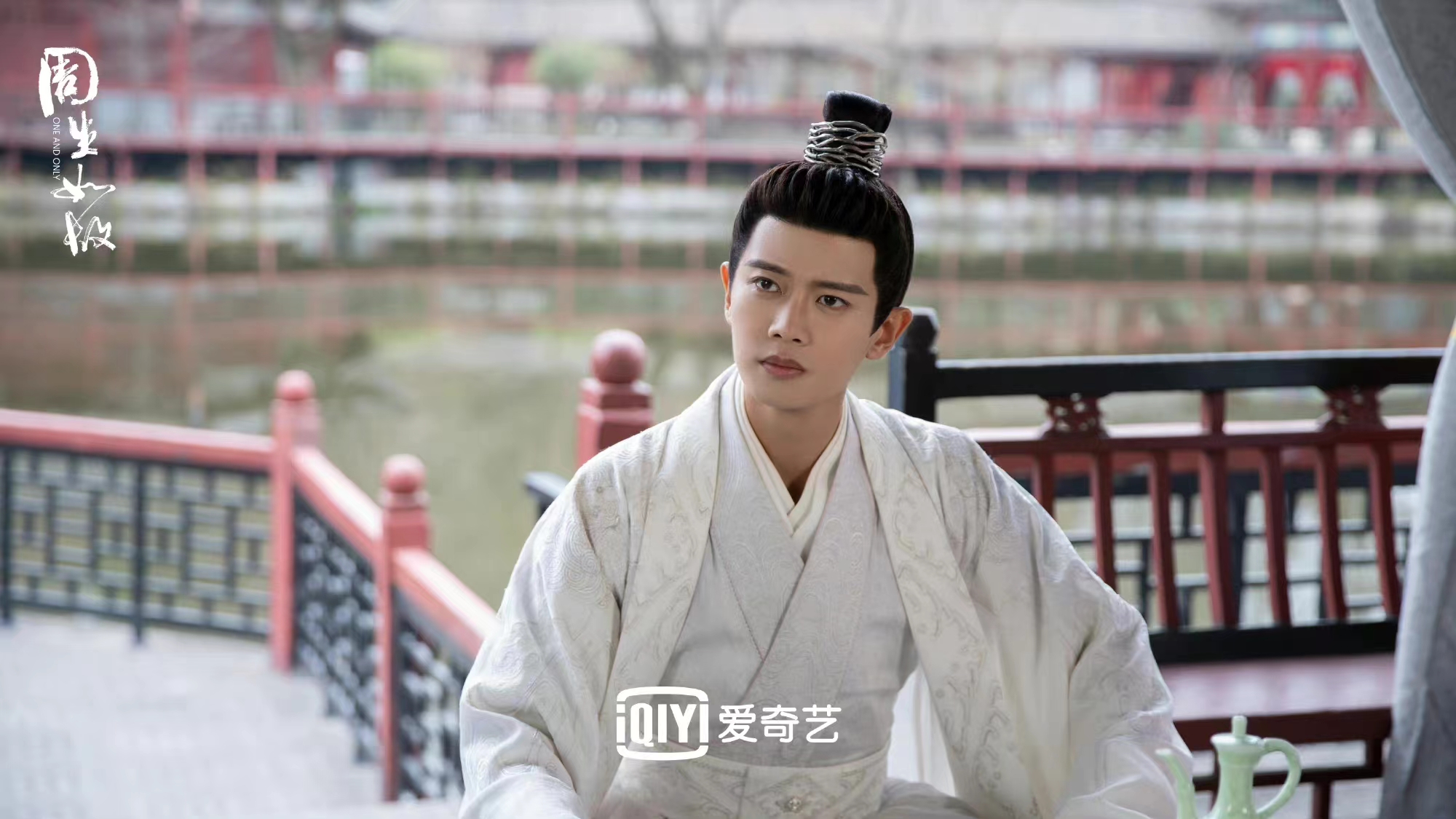 周生如故的名字来源,周生如故名字的解释