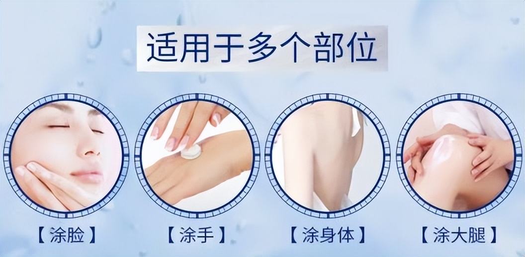 老牌国货护肤品包装,包装丑但好用的国货