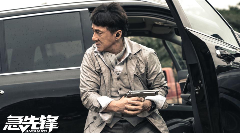 鐢勫瓙涓规渶鏂板姩浣滄垙,鐢勫瓙涓规渶鏂版秷鎭姩浣滅墖