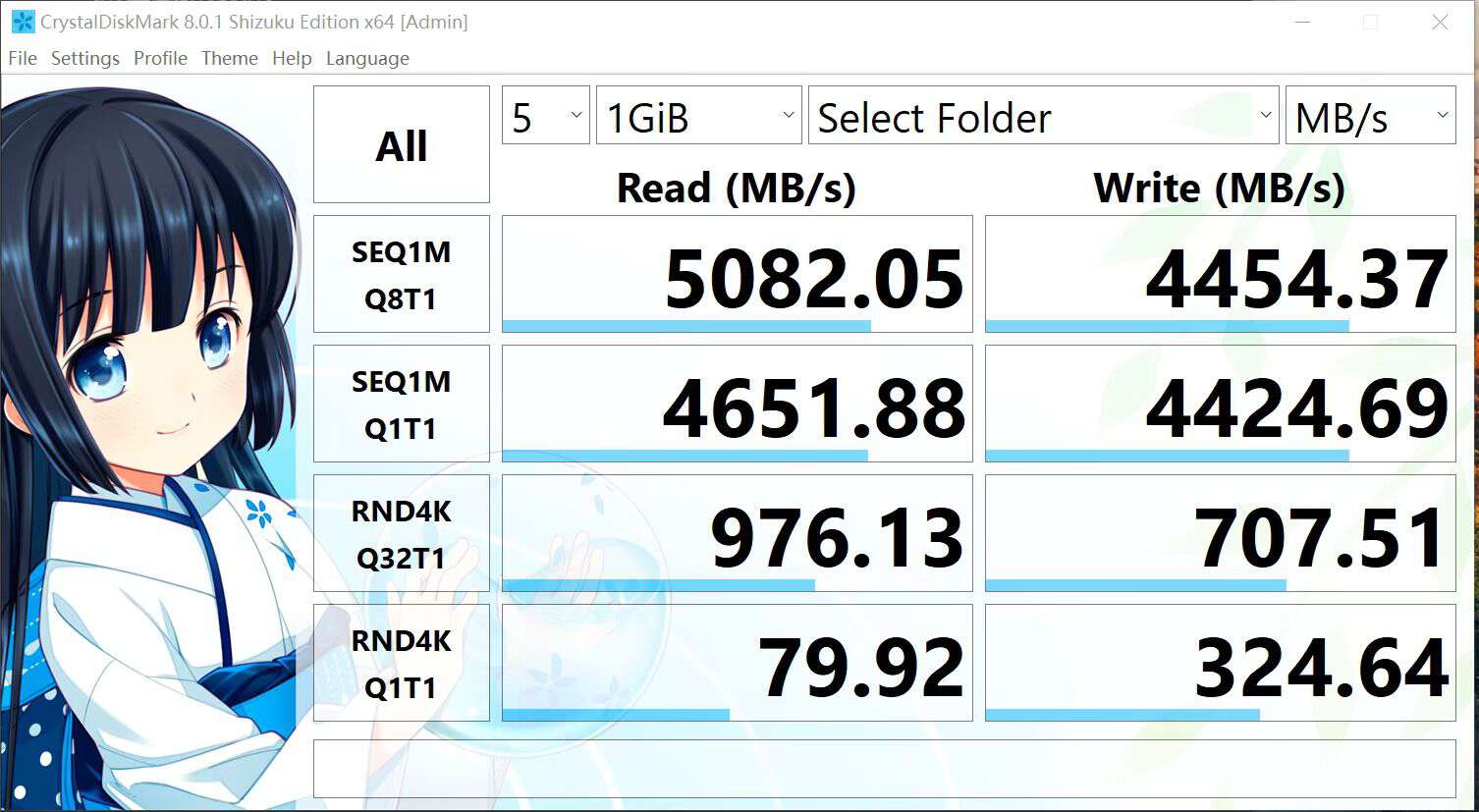 2023新装机：打造一台属于自己的DDR5平台