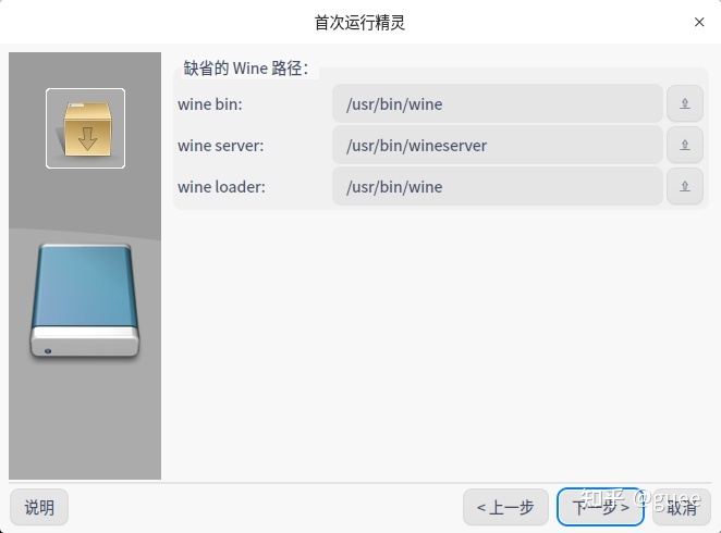 包教包会免费学习,龙芯3a5000能装windows吗