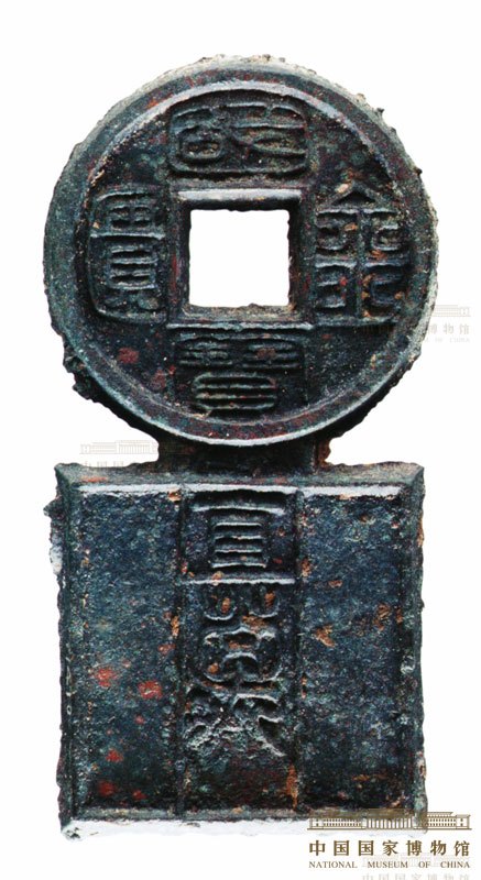 国宝金匮五千现在存世量多少,中国最值钱的十大顶级国宝