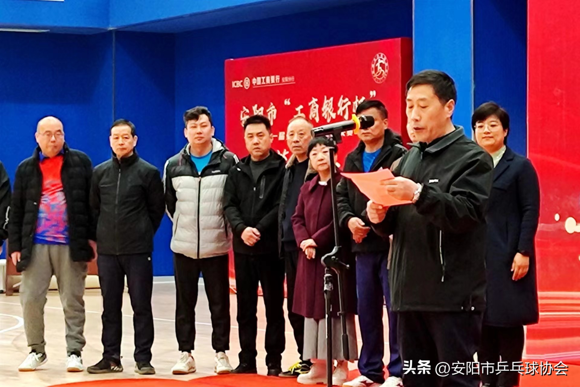 中国工商银行乒乓球赛,工商银行杯比赛视频