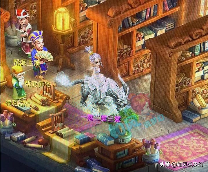 梦幻西游双剑140,梦幻西游双剑双环