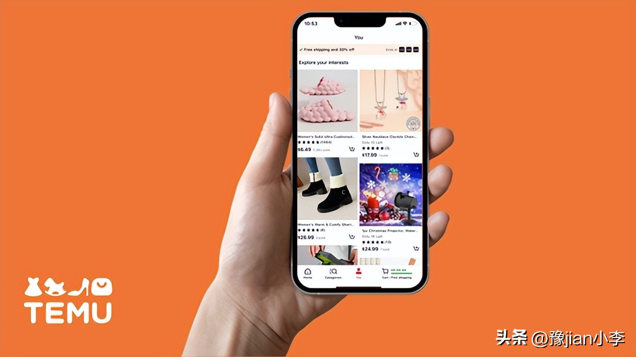 拼多多在谷歌商店被下架影响,拼多多谷歌下架影响大吗