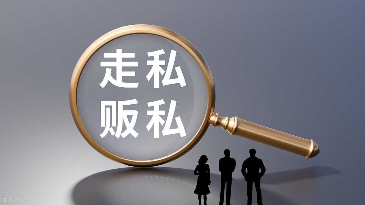 女子携带14瓶茅台,入境旅客托运82瓶茅台被海关查获