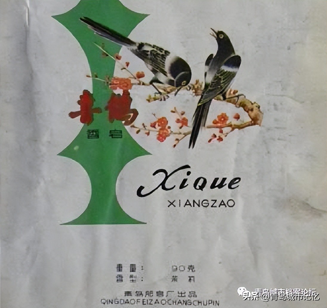 青松肥皂真的好用吗,青松老肥皂和大运河哪个好用