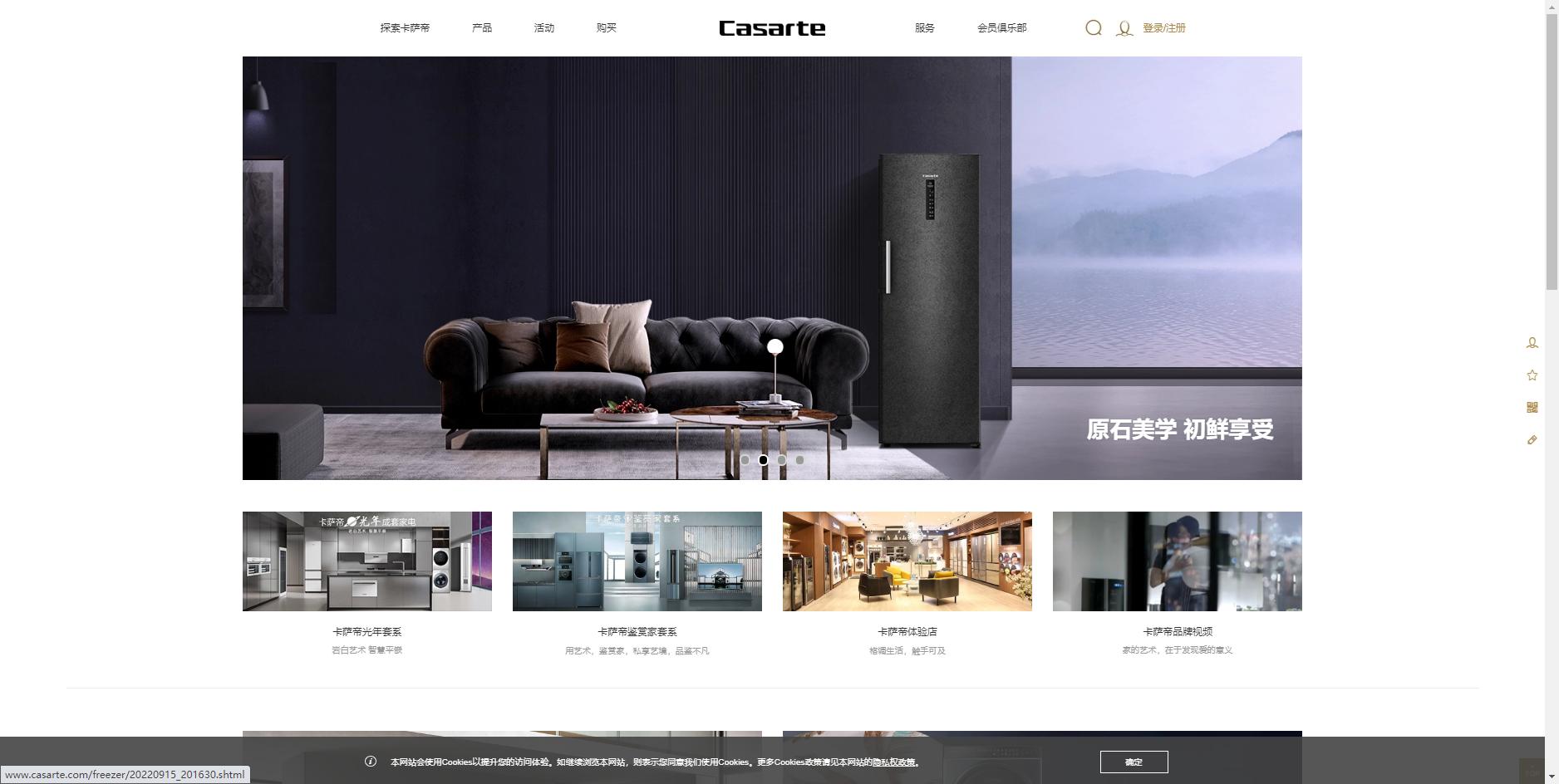 冰箱测评排行榜前十名2024款,冰箱测评排行榜前十名小冰箱