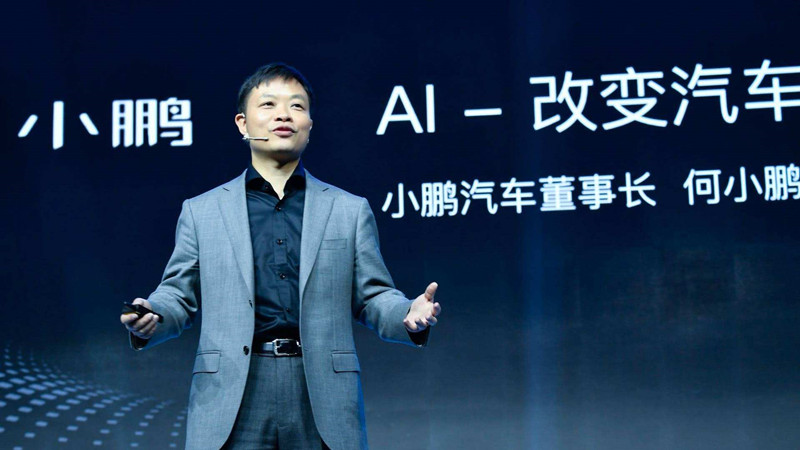 马云收购uc花了多少钱,阿里收购uc何小鹏卖了多少钱