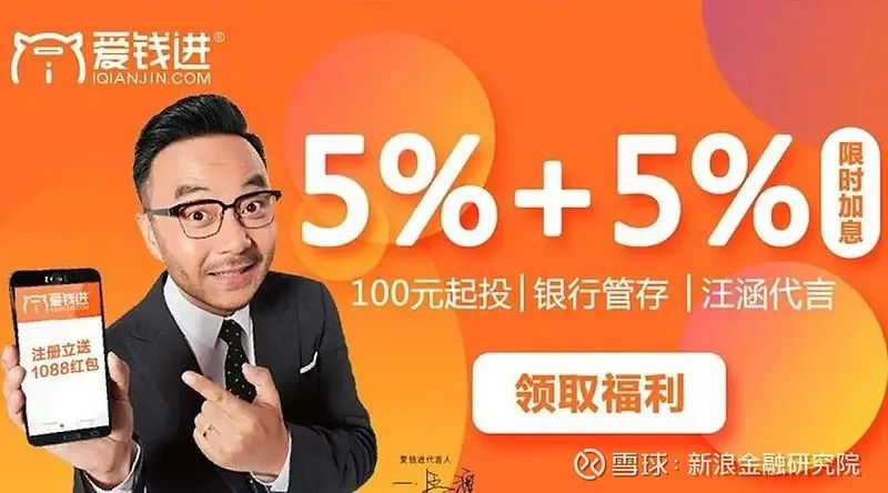 明星代言又翻车道歉真的有用吗,明星代言翻车怎么赔偿