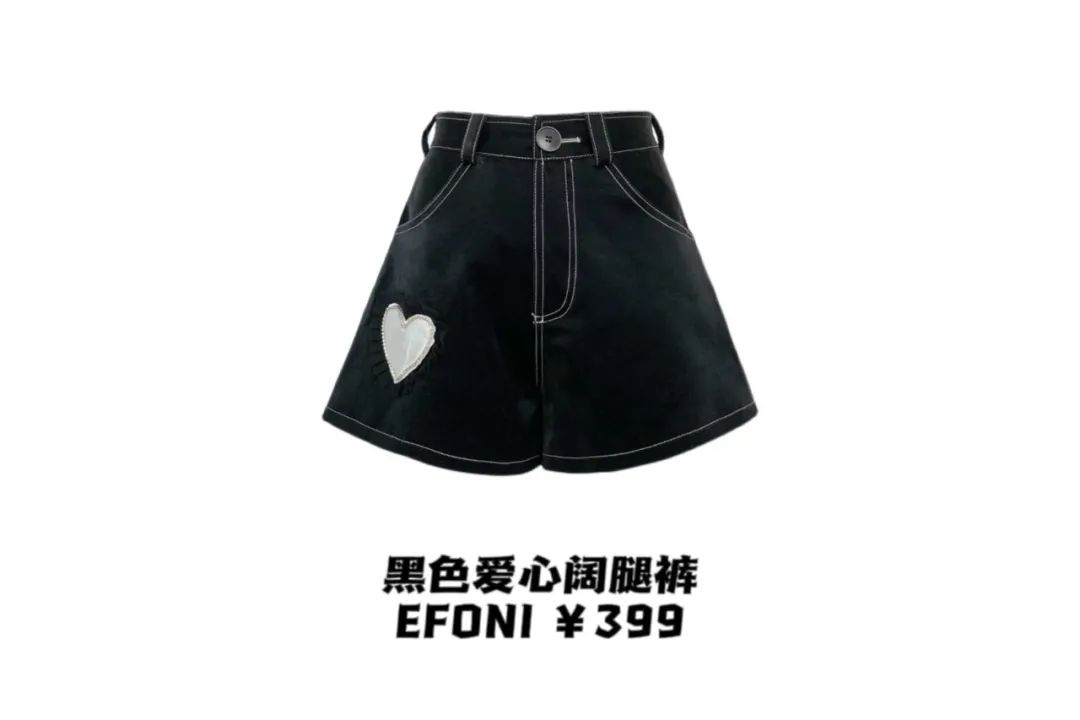 7位深圳单身男女，《喜欢你我也是》里衣品谁更好？