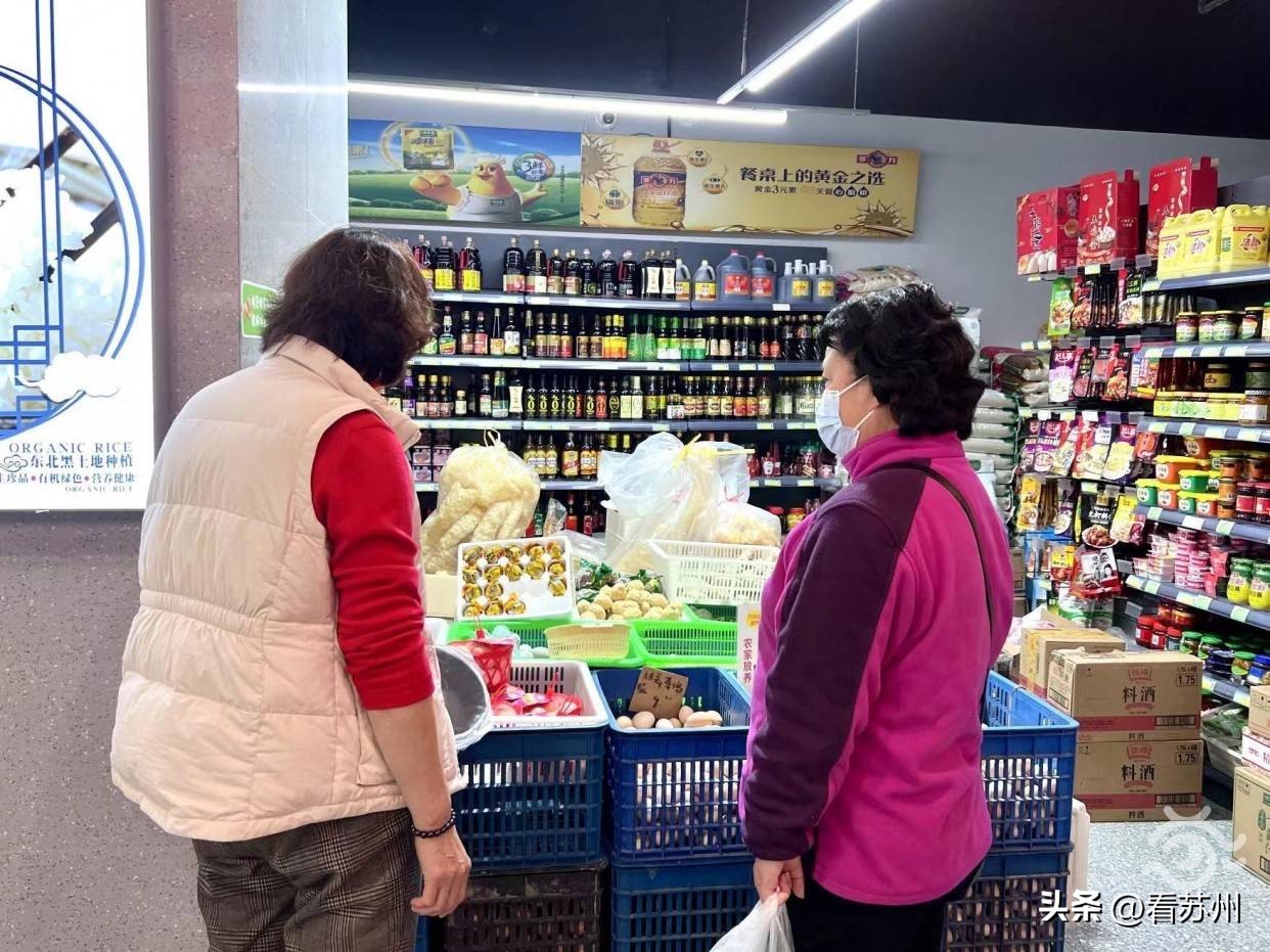 苏州老菜场改造网红市场,老菜场文创