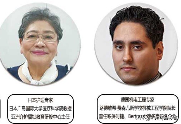 青岛西大技工学校2022年招生简章,青岛西大技工学校还举办吗