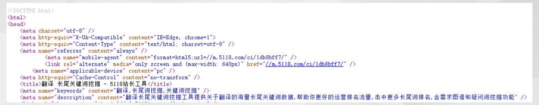 搜索引擎营销新媒体营销,营销观点搜索引擎营销技巧