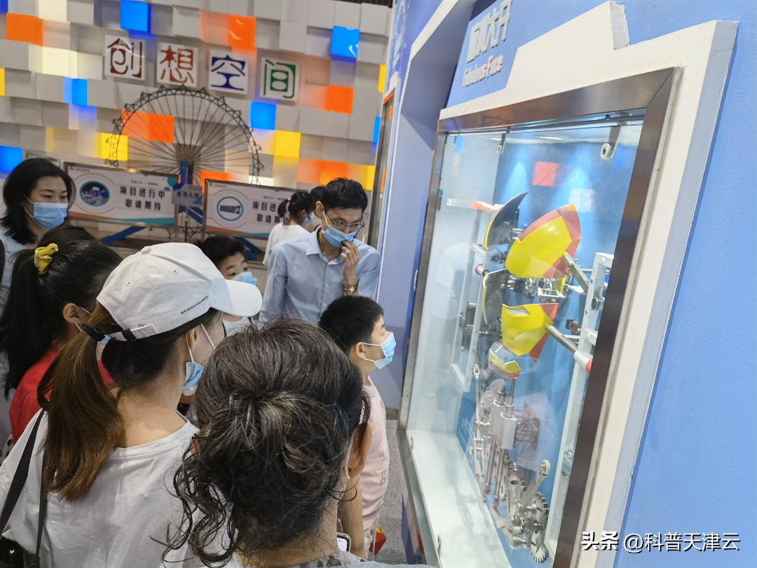 天津科技馆开馆时间表,天津科技馆有活动吗