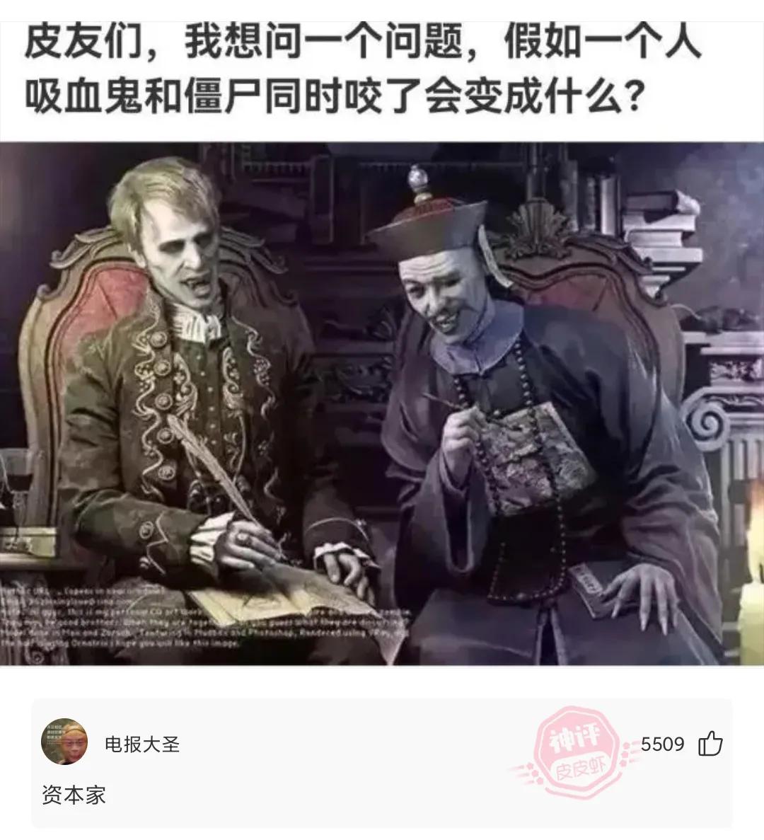 搞笑的神回复套路,神回复100句幽默
