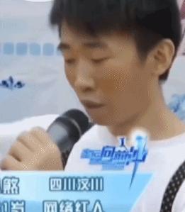 杨迪是真的表情包,杨迪表情包汇总