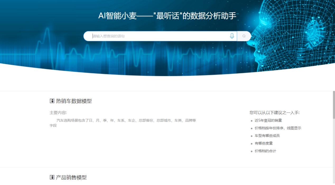 tableau退出中国了吗,tableau的基本操作