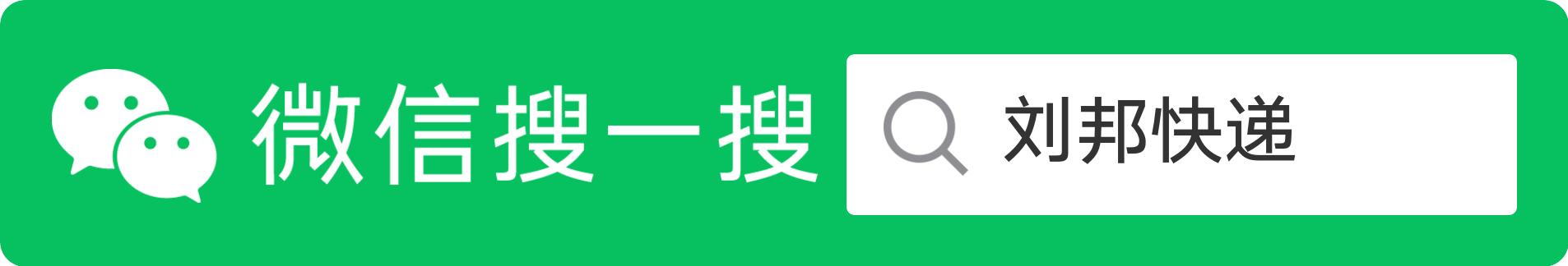 寄生鲜怎么寄新鲜率高,寄生鲜水果怎么便宜