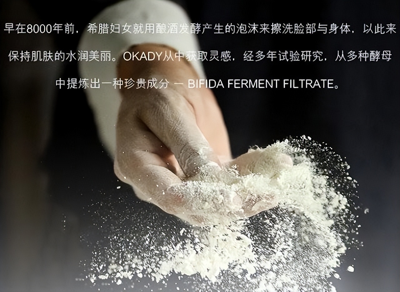 你还天真的认为国货护肤品不行？这4款水乳补水效果超棒，还不贵