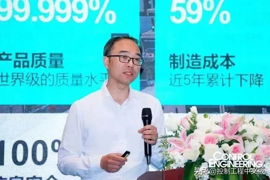 人气爆棚现场直击会议现场,全球工业智能峰会