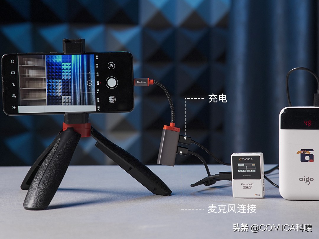 麦克风进行疑难解答时出错,麦克风遇到问题