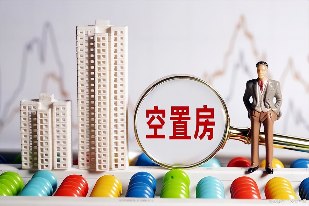 二手房和新房哪个抗通货膨胀,安居型商品房对二手房的冲击