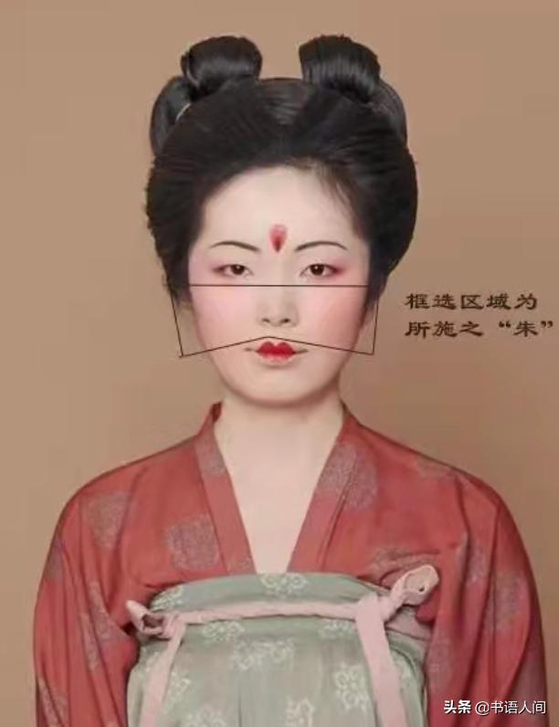 古代女子的化妆用什么来上底妆,一分钟看懂古代女性妆容