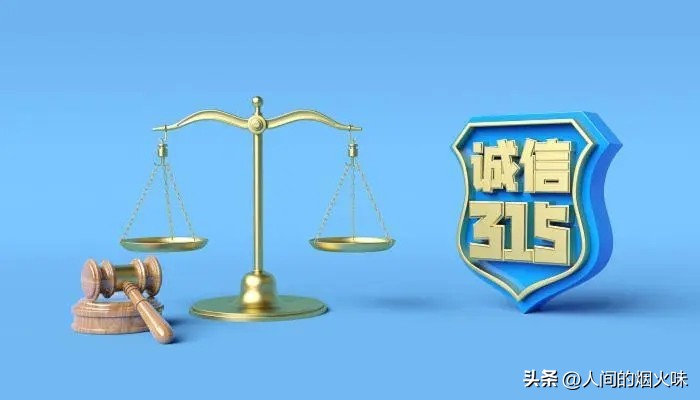 脚踩酸豆角事件,脚踩酸菜泡面事件完整视频