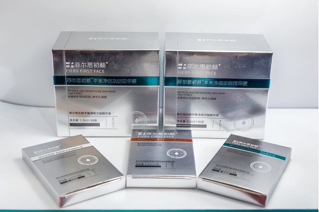 菲尔思初颜玻尿酸次抛精华,菲尔思初颜次抛精华