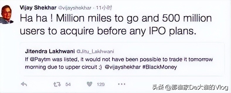 印度尼西亚纸钞2000换人民币,印度搞事情