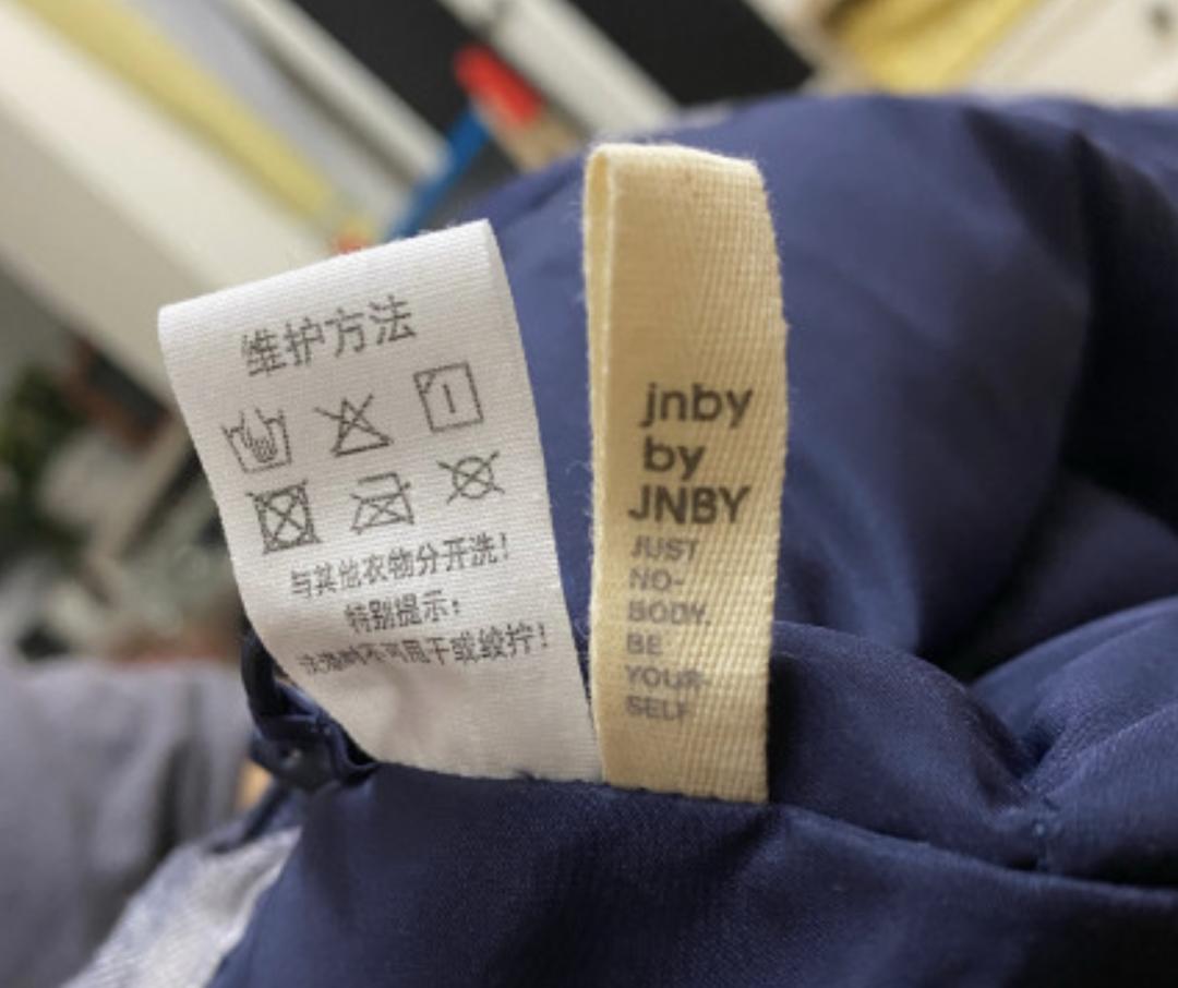 篡改地图、恋童、杀戮，江南布衣在干什么？