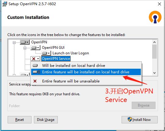 爱陆通5G工业VPN网关自建OPENVPN专网实战干货分享
