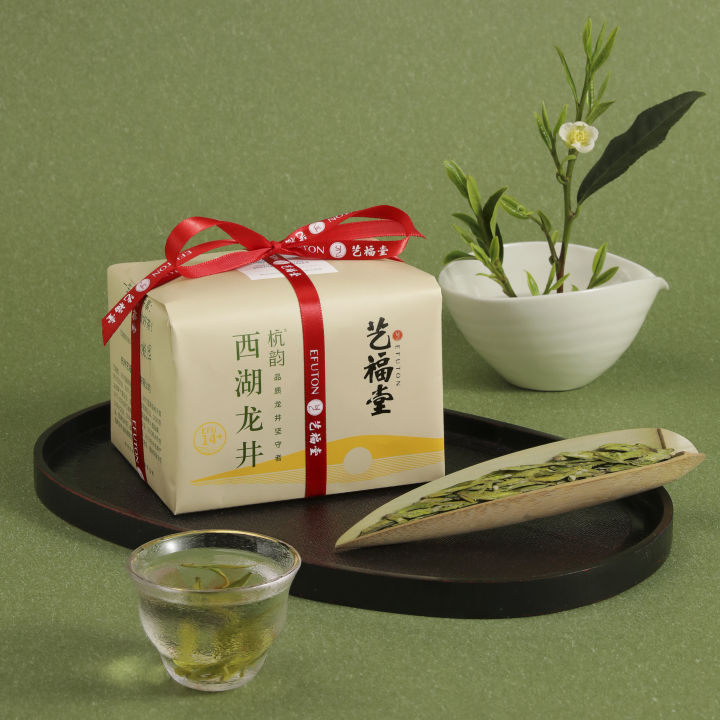 艺福堂明前特级西湖龙井礼盒250g,艺福堂西湖龙井茶500克礼盒