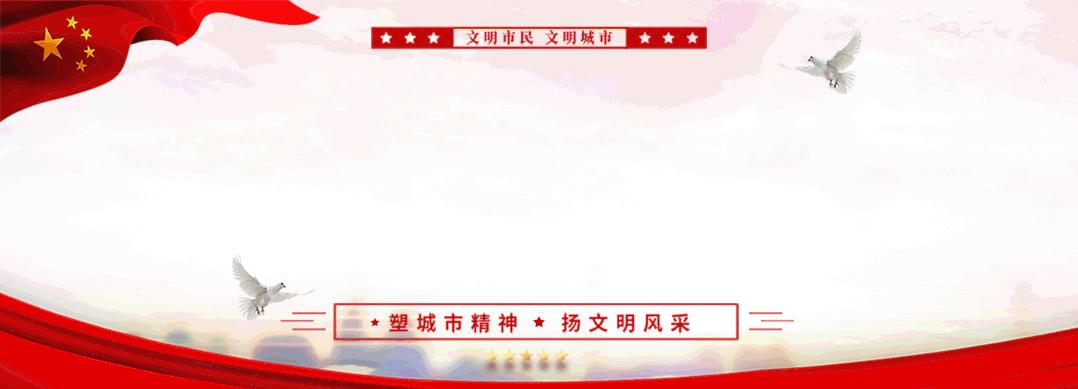 有涉疫史低风险旅居史需要上报吗,加强涉疫地区来返宿人员管控