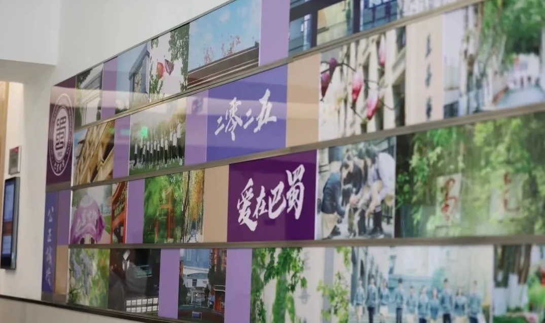 巴蜀中学和巴蜀中学张家花园校区,张家花园巴蜀中学是42中吗