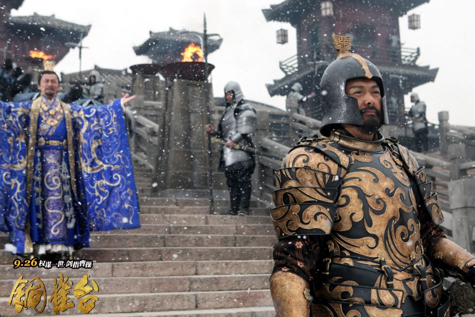 周润发《铜雀台》,周润发龙虎风云剧照高清