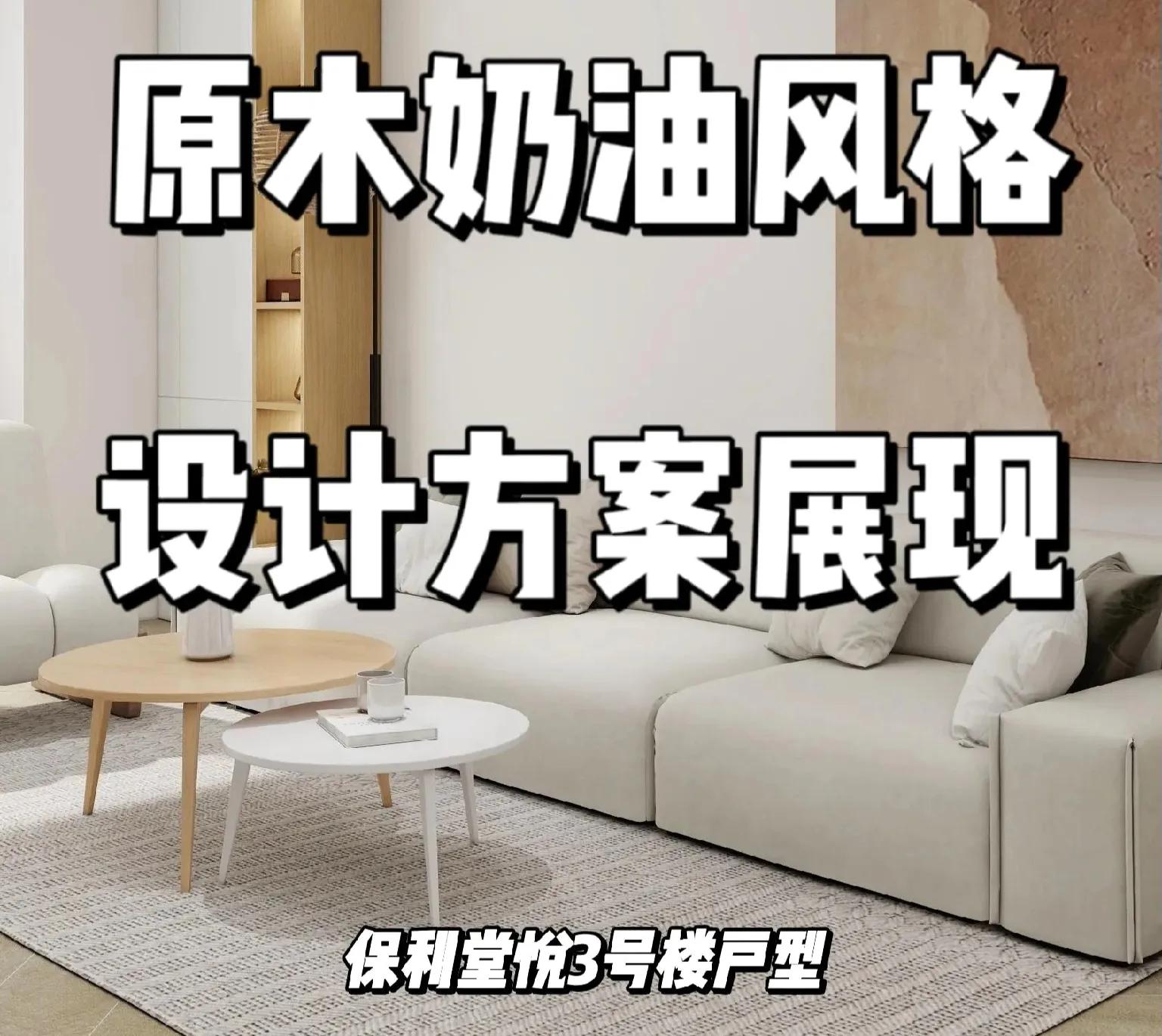 瓷木地板与木纹砖一样吗,木纹砖可以代替木地板吗